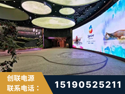 青州-2019北京世界园艺博览会大屏项目