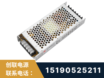 青州-LED显示屏电源-渠道系列