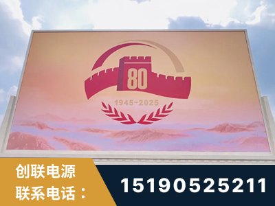 青州-2025九三大阅兵