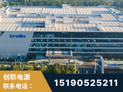 青州-企业展示图