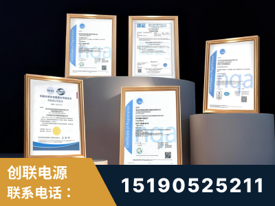 青州-企业展示图